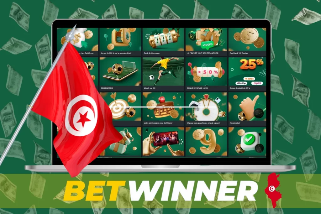 BetWinner تونس: الرهان الرياضي والكازينو عبر الإنترنت