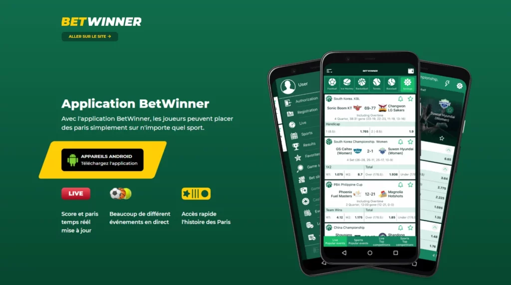 تطبيق BetWinner للهاتف المحمول للاعبين الجزائريين